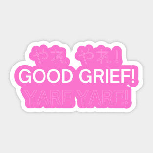 Saiki K Yare Yare Good Grief Typography Sticker